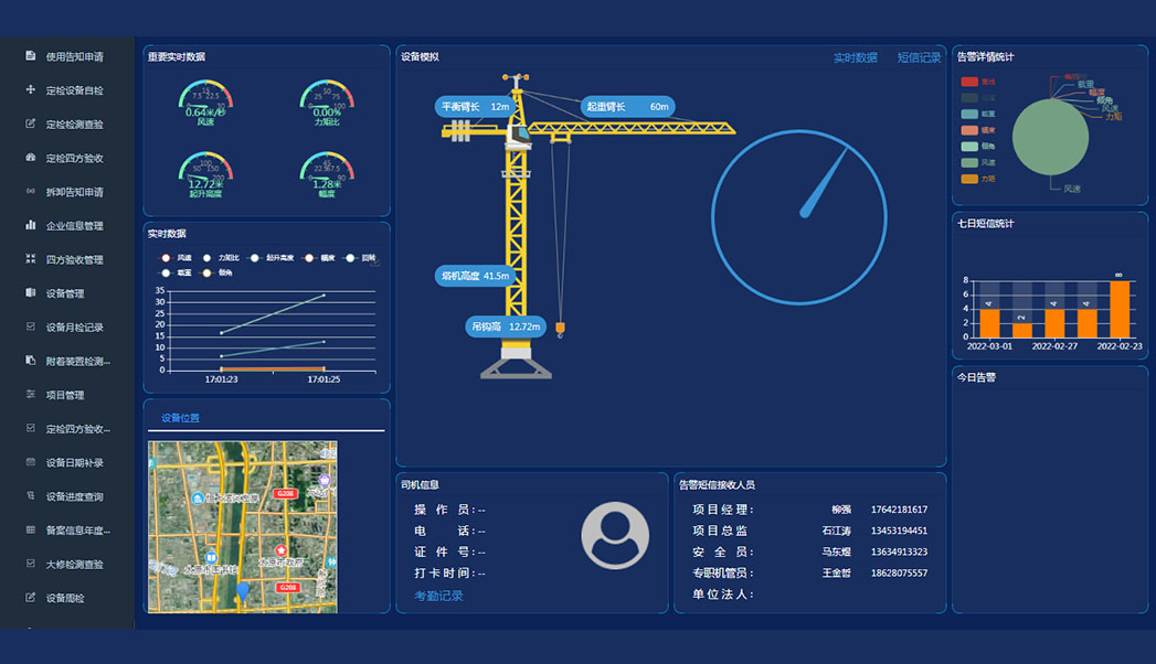 卡奇娱乐·(中国游)有限公司官网