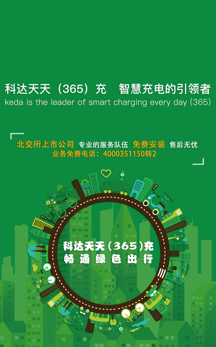 卡奇娱乐·(中国游)有限公司官网